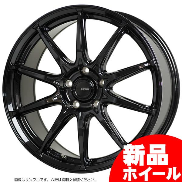 人気商品超目玉 目玉商品 ホットスタッフ Gスピード G-05 14インチ 5.5