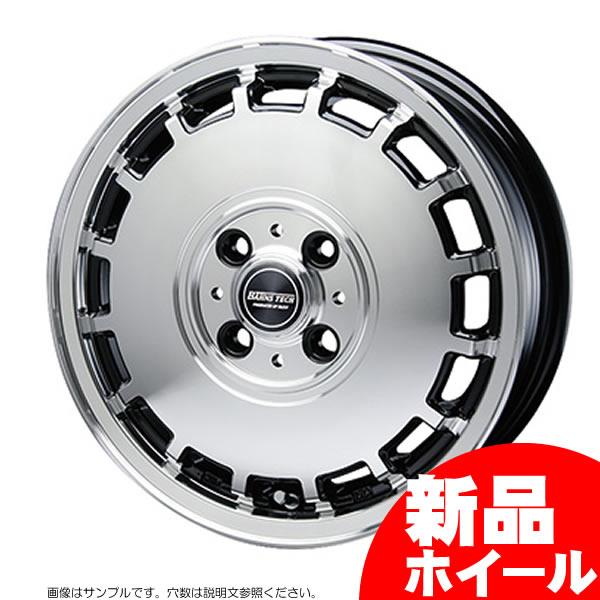 ブレスト バーンズテック KTストリーム 14インチ 4.5J 4H-100 ブラックポリッシュ 法人宛て送料無料 ホイール 1本価格