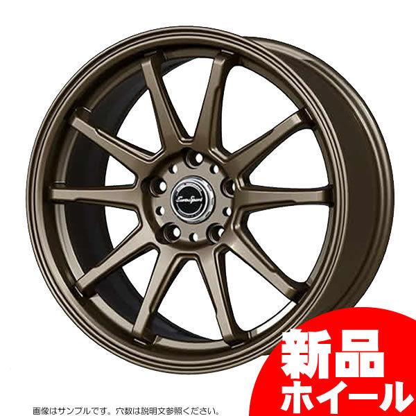 ブレスト ユーロスポーツ タイプSS-01 17インチ 7J 4H-100 マットブロンズ 法人宛て送料無料 ホイール 4本セット