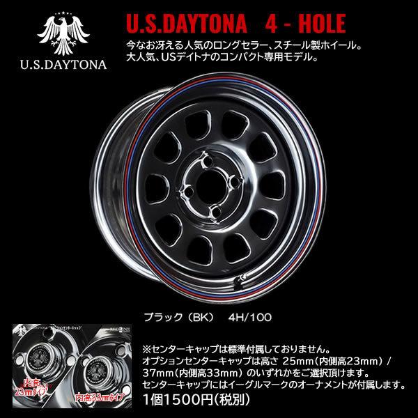 レッドライン クラフト デイトナ 15インチ 7J 4H-100 ブラック 法人宛て ホイール 4本セット 公式新製品 デイトナ 15インチ 4本 オフセット 20 30