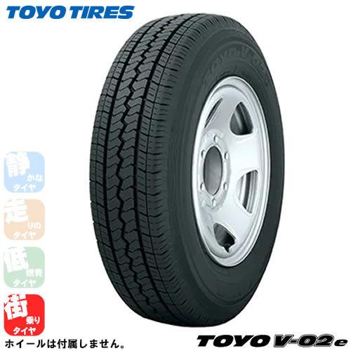 オールドギア千葉ホイール館 Tyv02e1102 V 02e トーヨータイヤ Toyo 車 バイク 自転車 Tires トーヨー 107 105l Tires 1本価格 ショップは送料無料 107 105l Toyo 195 80r15 法人 V 02e