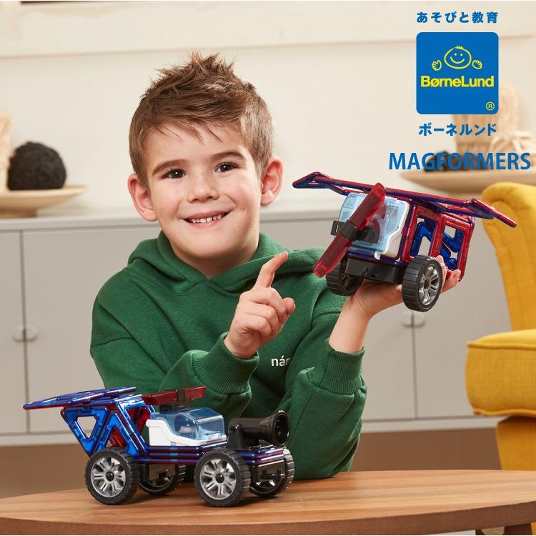 正規品】マグフォーマー クリエイティブ タイヤ レスキュー ファンシー