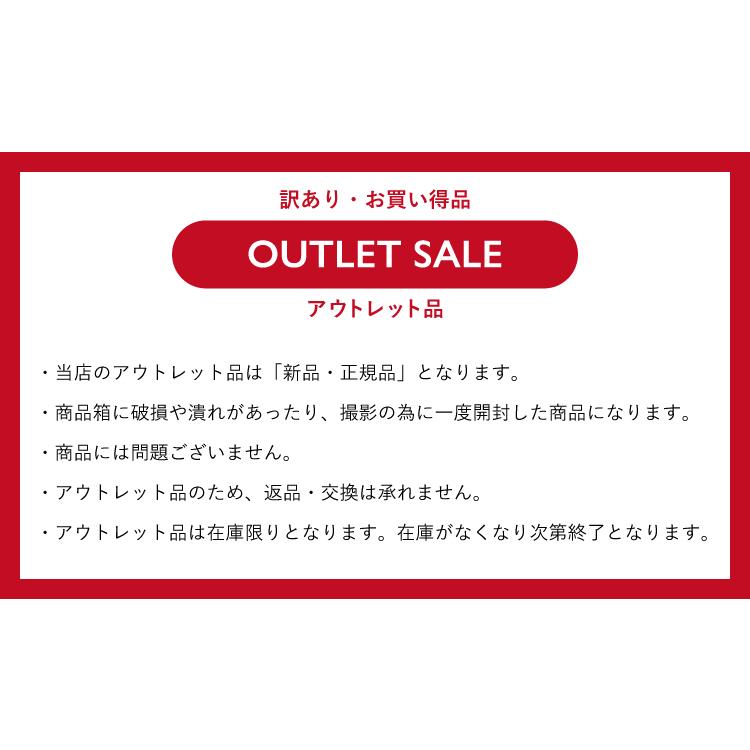 ボーネルンド 【 数量限定 アウトレット品 】ボーネルンド