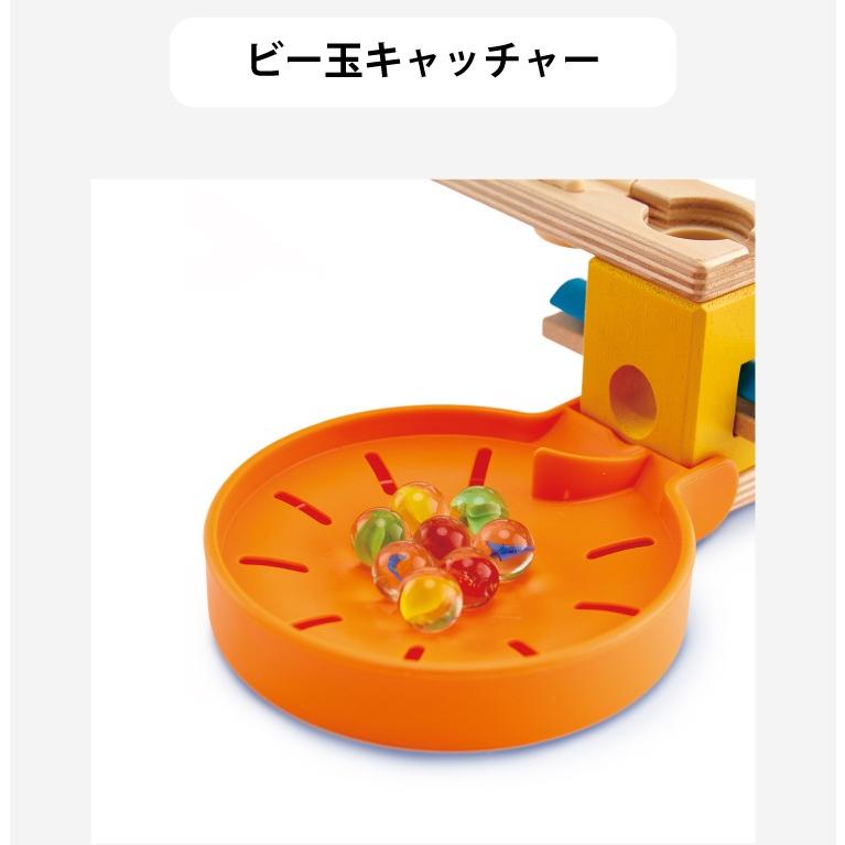 ボーネルンド（Bornelund） クアドリラ ビー玉キャッチャー 追加パーツ