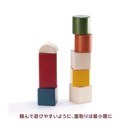 ＜ハンカチ特典＞ ボーネルンド オリジナル 積み木 カラー color ポイント10倍 クリスマス ギフト Bornelund 日本正規品 送料無料｜oldnew｜03