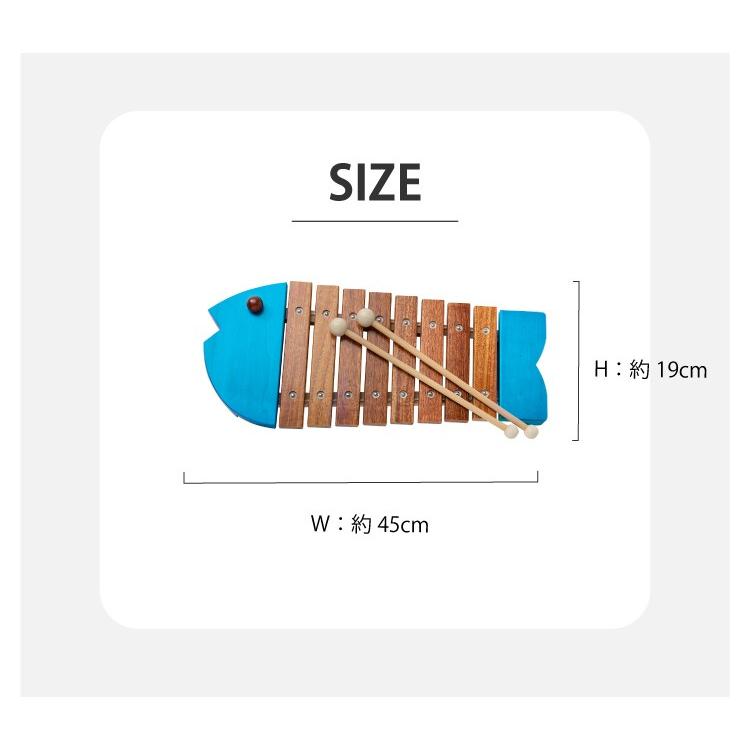 おまけ付き お名前刺繍 マルチ巾着 ／ ボーネルンド おさかな