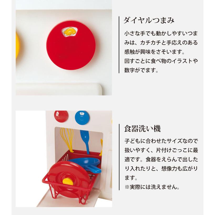 ボーネルンド キッチンセンター ポイント10倍 名入れ刺繍 ハンカチ お名前 刺繍 特典 おままごと ごっこ遊び キッチン クリスマス Bornelund 送料無料 Litakara Baby 通販 Yahoo ショッピング