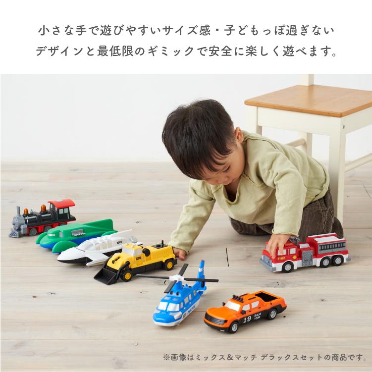 【専用】「プラントイズ・ネフ・ボーネルンド製含むおまとめセット」 ボーネルンド オンラインショップ。世界中の知育玩具など