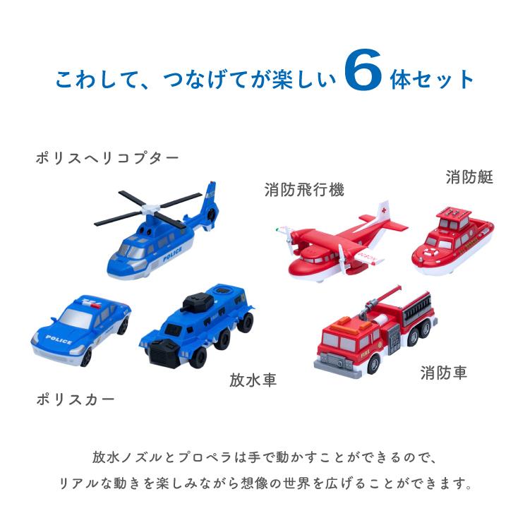 ボーネルンド ＼ おまけ付き お名前刺繍 マルチ巾着 ／ ミックス