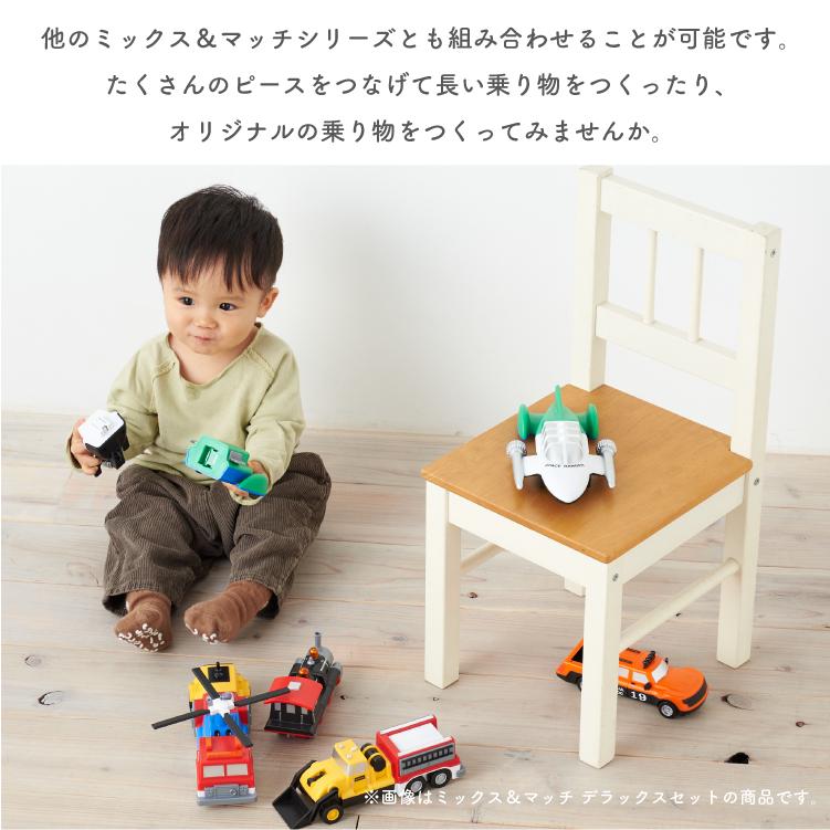 ボーネルンド ＼ おまけ付き お名前刺繍 マルチ巾着 ／ ミックスアンド