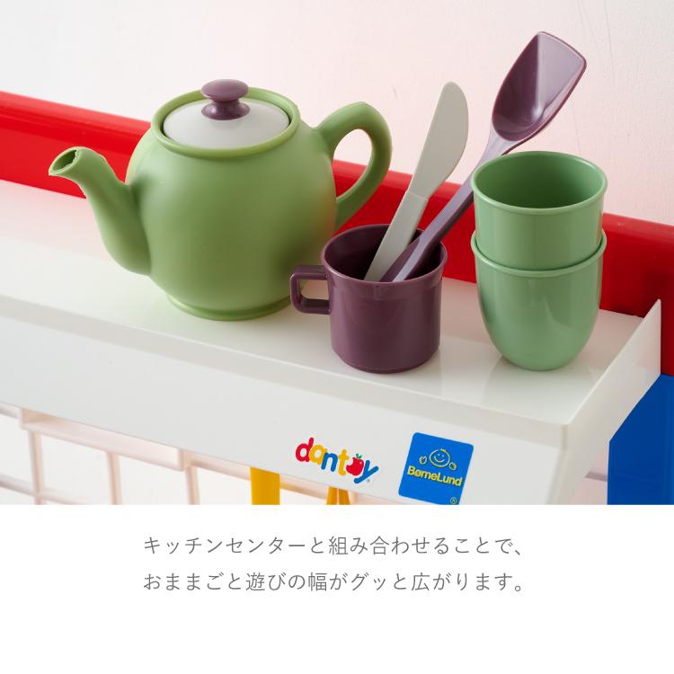 ままごと遊び ダントーイ社 ボーネルンド キッチンセンター ブレックファーストタイムセット付き dantoy Bornelund デンマーク 台所 札幌市西野 楽天市場】BorneLund ボーネルンド ダントーイ キッチンセンター〜北欧