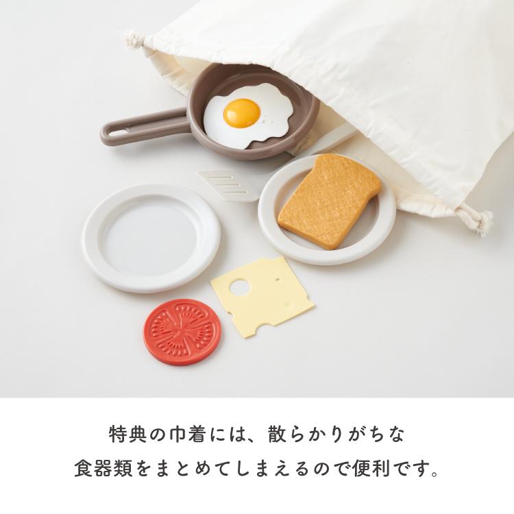 ボーネルンド おままごと キッチンセンター ブレックファースト セット ままごと ごっこ遊び 誕生日プレゼント ギフト おもちゃ 出産祝い 正規品 Bornelund_11
