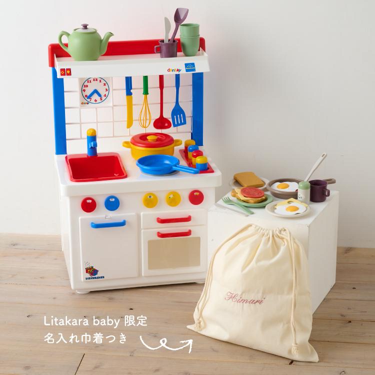 ボーネルンド おままごと キッチンセンター ブレックファースト セット ままごと ごっこ遊び 誕生日プレゼント ギフト おもちゃ 出産祝い 正規品 Bornelund_2