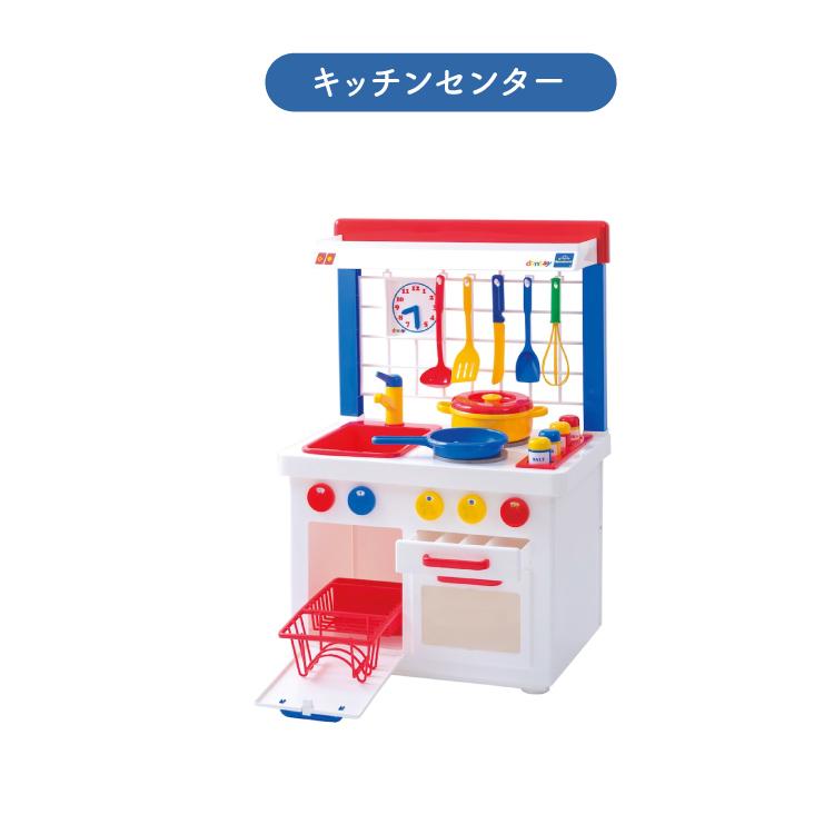 ボーネルンド おままごと キッチンセンター ブレックファースト セット ままごと ごっこ遊び 誕生日プレゼント ギフト おもちゃ 出産祝い 正規品 Bornelund_3
