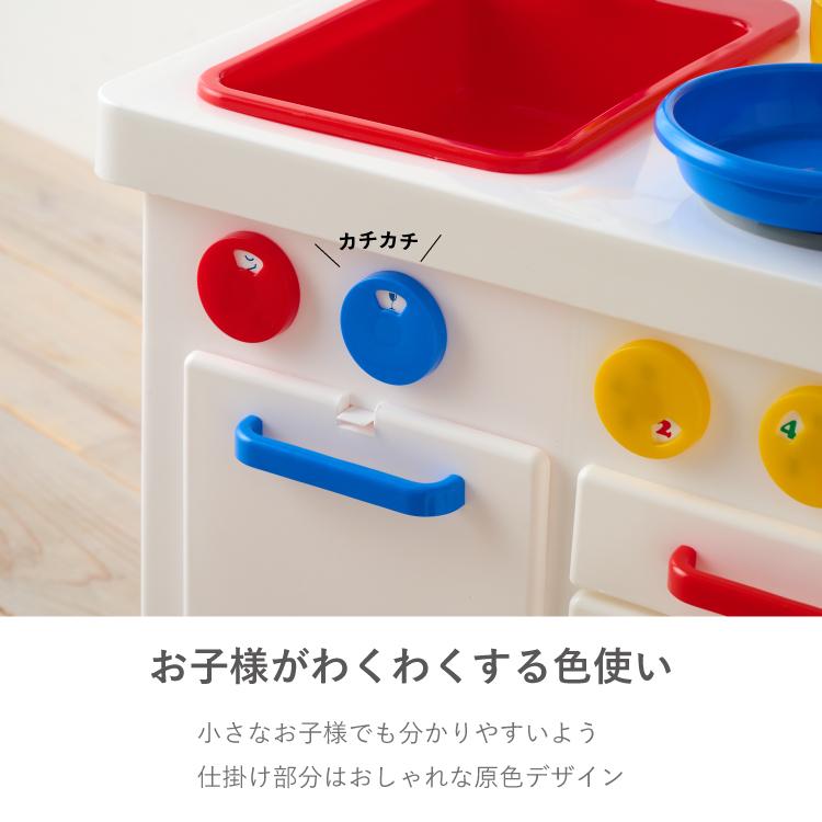 ボーネルンド おままごと キッチンセンター ブレックファースト セット ままごと ごっこ遊び 誕生日プレゼント ギフト おもちゃ 出産祝い 正規品 Bornelund_5