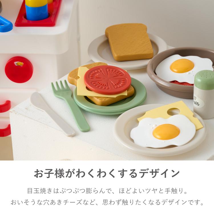ままごと遊び ダントーイ社 ボーネルンド キッチンセンター ブレックファーストタイムセット付き dantoy Bornelund デンマーク 台所 札幌市西野 楽天市場】BorneLund ボーネルンド ダントーイ キッチンセンター〜北欧