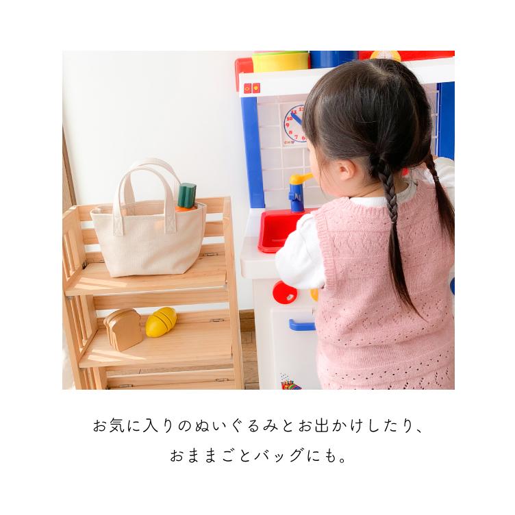 ベビー おもちゃ バッグ おままごと トートバッグ キッズ ハンドバッグ