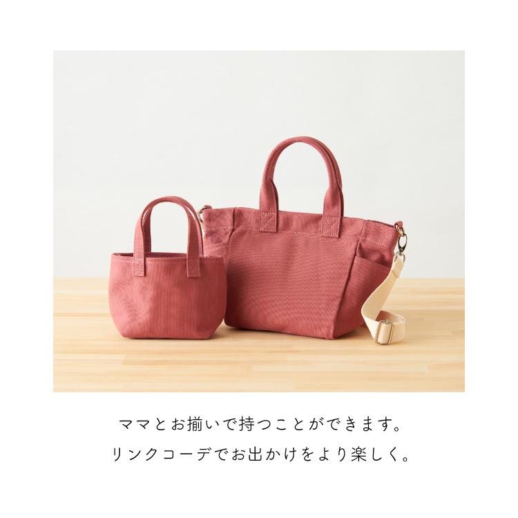 ベビー おもちゃ バッグ おままごと トートバッグ キッズ ハンドバッグ