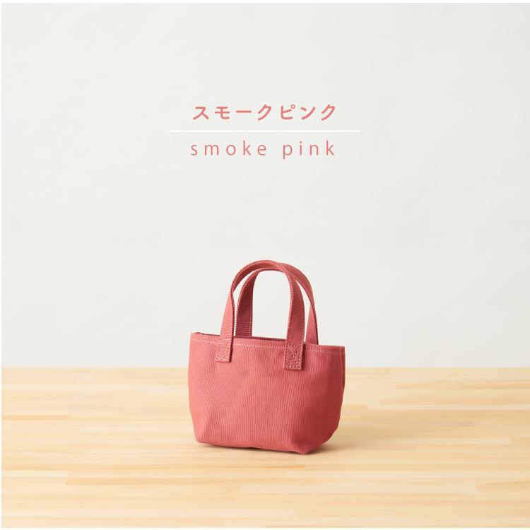 ミニ手提げ　ミニトート　小さな手さげ　お買い物ごっこ　おままごと　プチバッグ ベビー おもちゃ バッグ おままごと トートバッグ キッズ