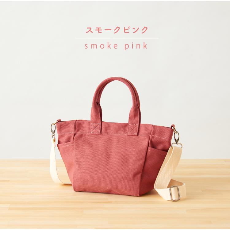 トートバッグ 小さめ マザーズバッグ トート 肩掛け 手提げ 2way