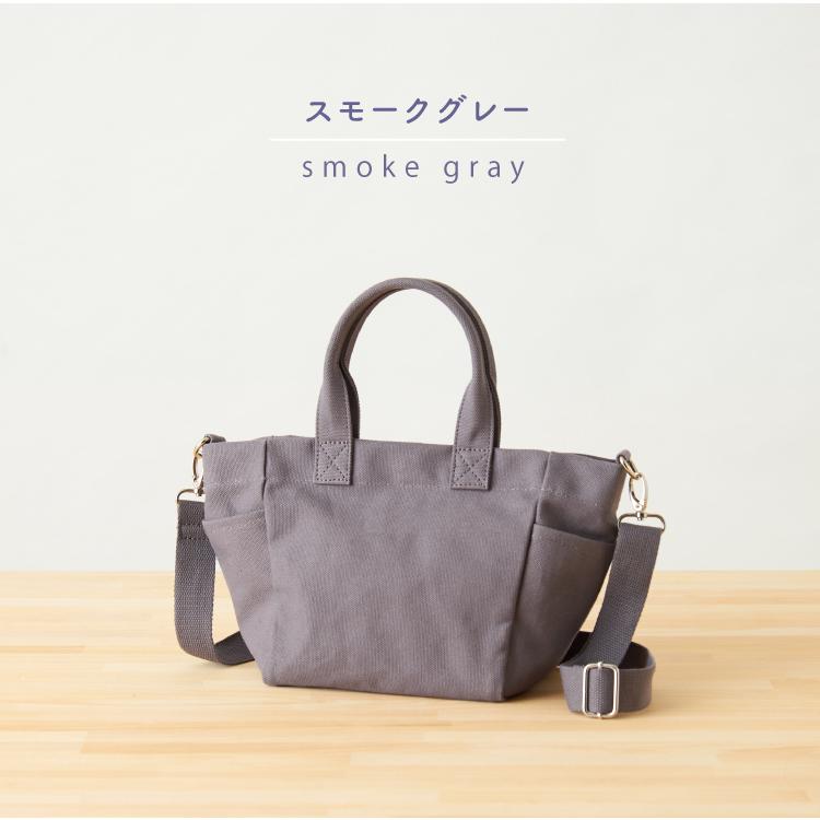 トートバッグ 小さめ マザーズバッグ トート 肩掛け 手提げ 2way