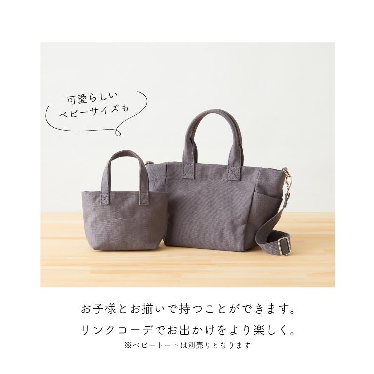 ばけ子 未使用品✨Kitamura 2wayショルダーバッグ/ミニトート 2wayハンドバッグ｜キタムラオンラインショップ