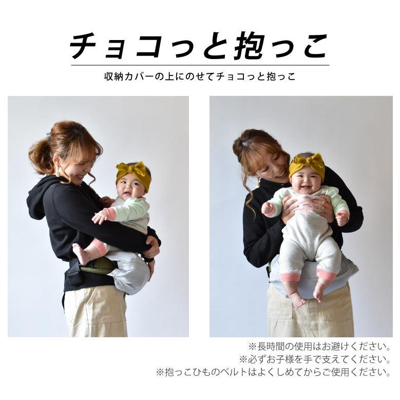 エルゴベビー Ergobaby 抱っこひも 収納カバー オムニ ブリーズ オムニ 360 アダプト キャリー カバー エルゴカバー 収納バッグ Emoka 送料無料 Litakara Baby 通販 Yahoo ショッピング