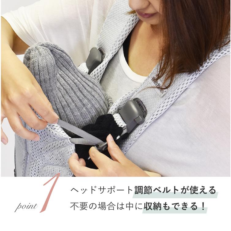 キューズベリー　NICO グレージュ （専用よだれパッド込み） 楽天市場】キューズベリー 抱っこ紐 NICO専用 よだれカバー