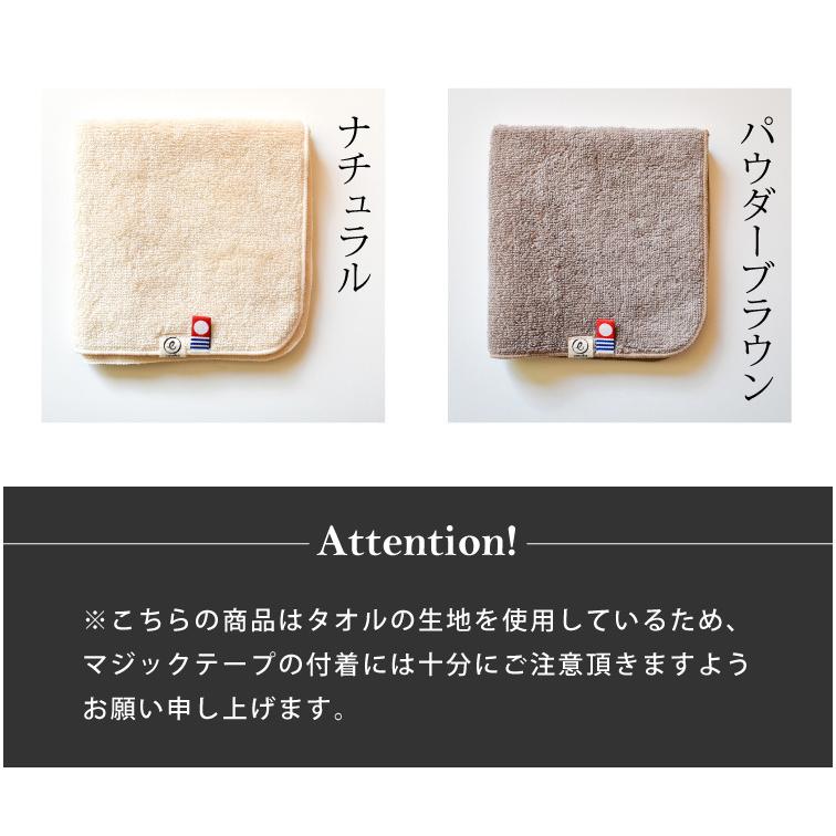 今治タオル（imabari towel） ハンカチ ちょうどいいハンカチ20 ハンド