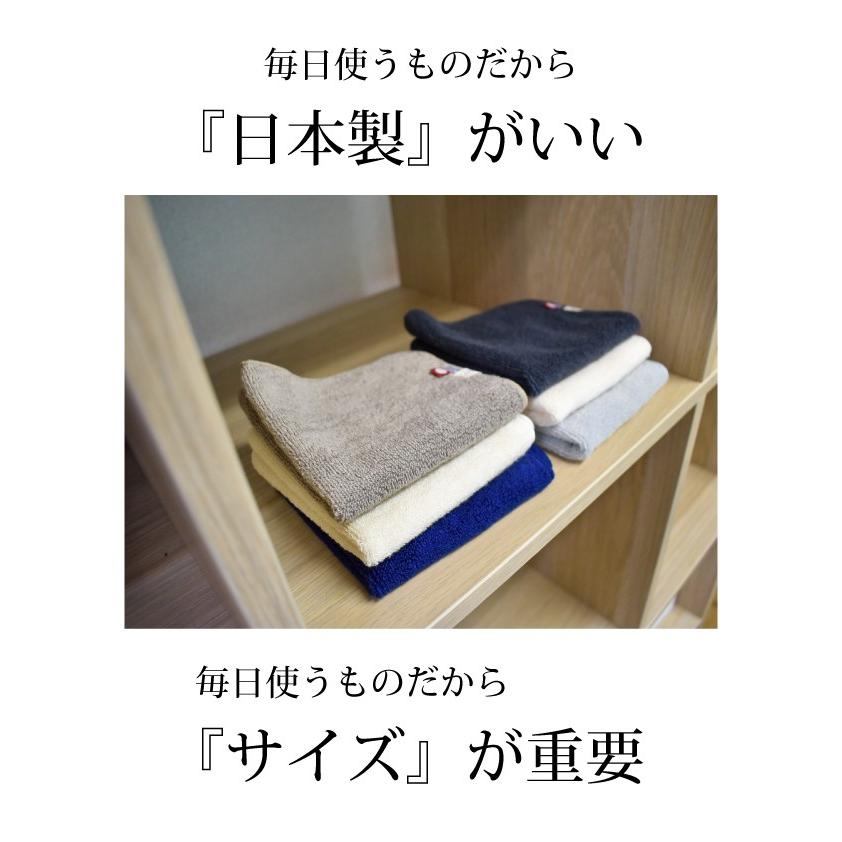 今治タオル（imabari towel） ハンカチ ちょうどいいハンカチ20 ハンド