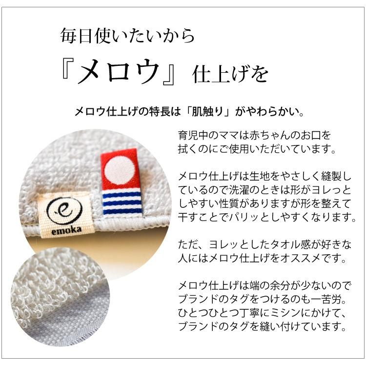 今治タオル 名入れ刺繍 ねこ刺繍 ネコ刺繍 猫刺繍 ハンカチ ちょうどいいハンカチ お名前刺繍 ハンドタオル プチ ギフト 入学 入園 卒園 卒業 送料無料 Litakara Baby 通販 Yahoo ショッピング