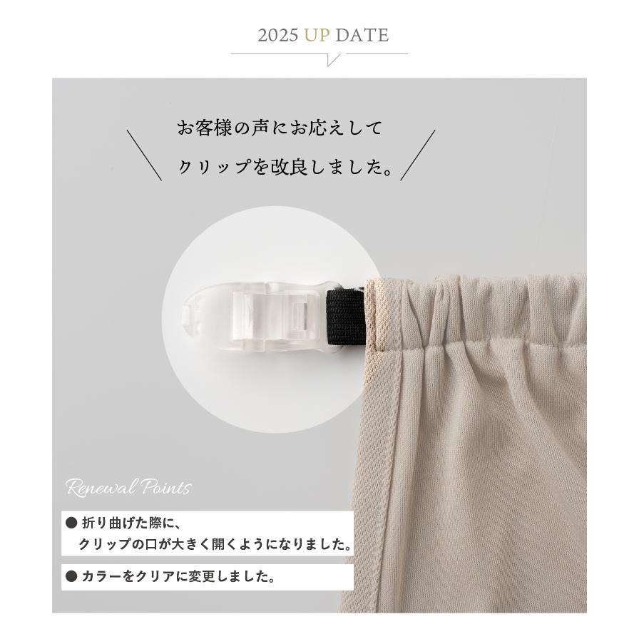 ベビージョルン抱っこ紐夏冬ケープセット ベビージョルン抱っこ紐夏冬ケープセット