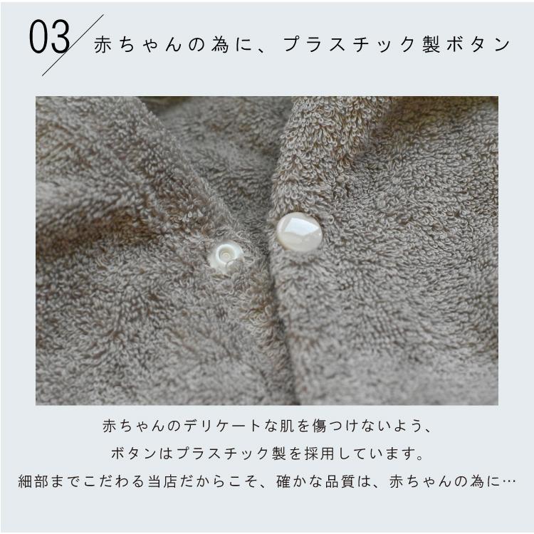 ベビー ぽんちょ 名入れ刺繍 お名前 刺繍 今治タオル ベビーポンチョ バスタオルぽんちょ 日本製 出産祝い フード付き ギフト ボックス付 Emoka 送料無料 Litakara Baby 通販 Yahoo ショッピング