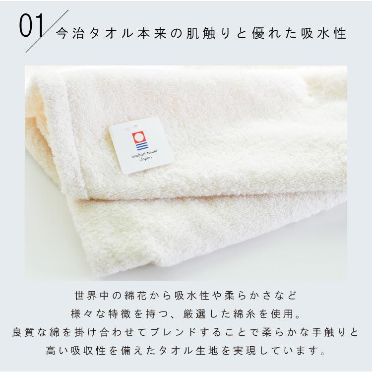 ベビー ぽんちょ 名入れ刺繍 お名前 刺繍 今治タオル ベビーポンチョ バスタオルぽんちょ 日本製 出産祝い フード付き ギフト ボックス付 Emoka 送料無料 Litakara Baby 通販 Yahoo ショッピング