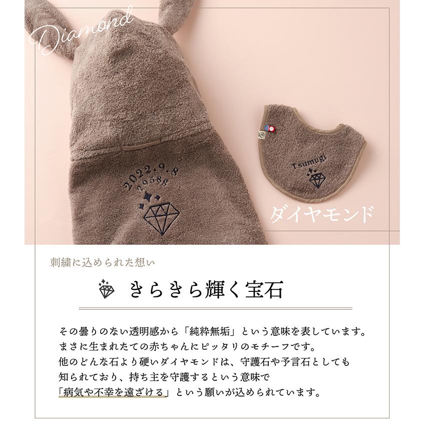 ハッピーママ♡プロフ必読お願いします♡ 7786-66-