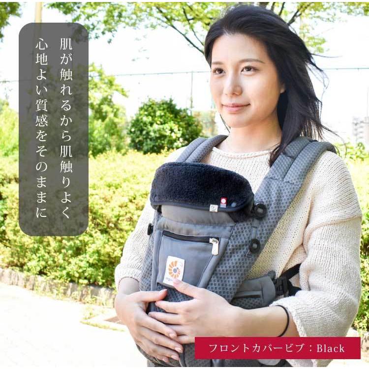 今治タオル（imabari towel） エルゴ オムニ ブリーズ オムニ 360