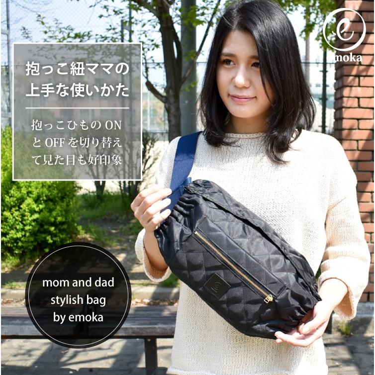 購入特典 エルゴ Ergo 抱っこひも キルティング 収納カバー ポケット付き オムニ ブリーズ オムニ 360 キャリアカバー 収納 ポッケ付 Emoka 送料無料 Litakara Baby 通販 Yahoo ショッピング
