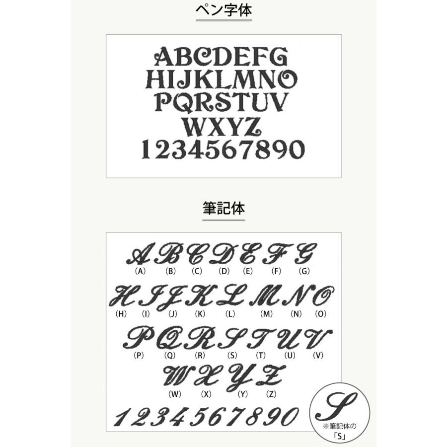 今治タオル 名入れ刺繍 イニシャル 刺繍 ハンカチ ちょうどいいハンカチ25 お名前刺繍 25cm X 25cm プレゼント プチ ギフト 入学 入園 卒園 卒業 送料無料 Litakara Baby 通販 Yahoo ショッピング