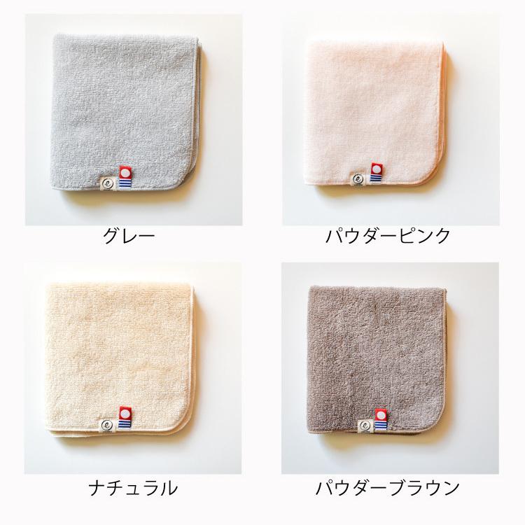 今治タオル 名入れ刺繍 ねこ刺繍 ネコ刺繍 猫刺繍 ハンカチ ちょうどいいハンカチ25ハンドタオル プレゼント ギフト 入学 入園 卒園 卒業 送料無料｜oldnew｜10