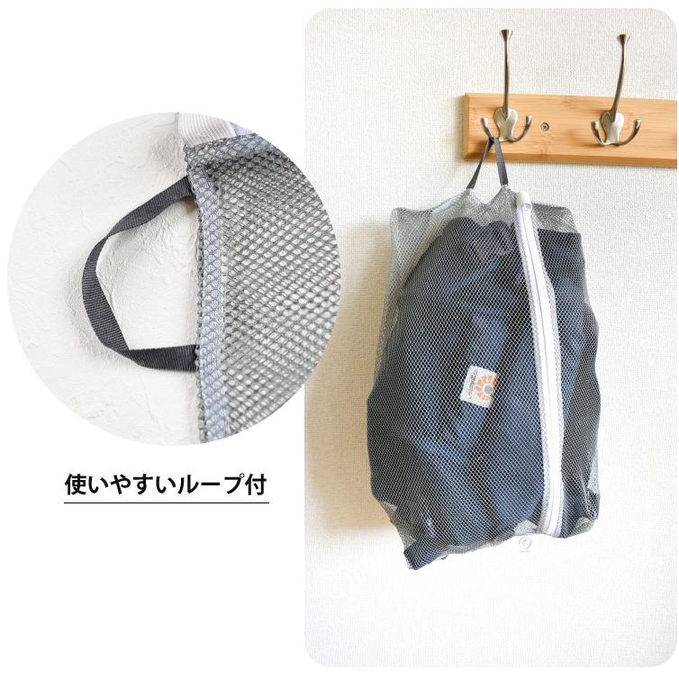 抱っこひも 洗濯ネット ドラム式 縦型 エルゴ ergo 抱っこ紐 洗い