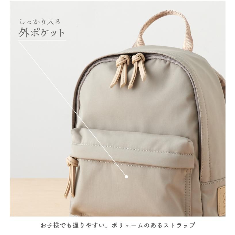 新色追加】 名入れ ベビーリュック ミニリュック イニシャル 刺繍 出産