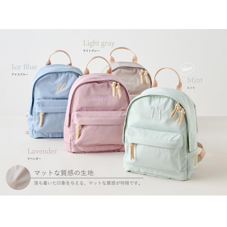 新色追加☆全17色【名入れ可能】ベビーリュック 名入れ リュック 全