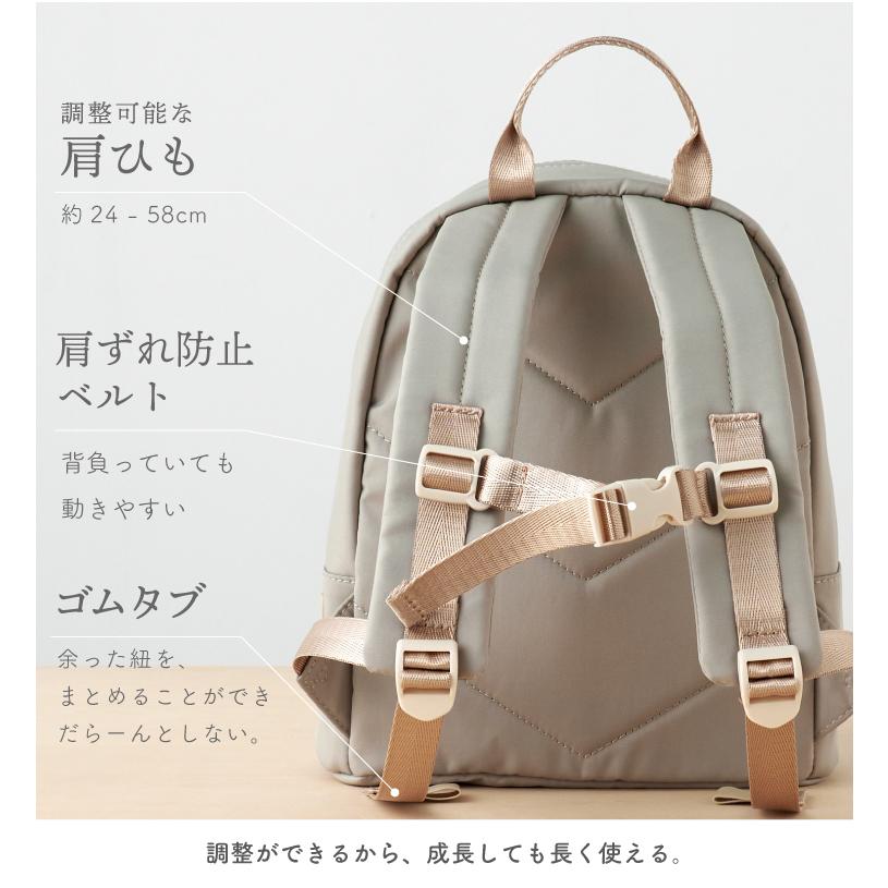 新色追加】 名入れ ベビーリュック ミニリュック イニシャル 刺繍