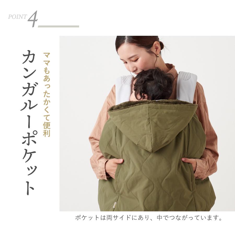 ゆん★エルゴベビー オムニブリーズとオムニブリーズ用防寒ケープ2品おまとめ 楽天市場】【2点セット】 エルゴ 抱っこ紐 オムニ ブリーズ