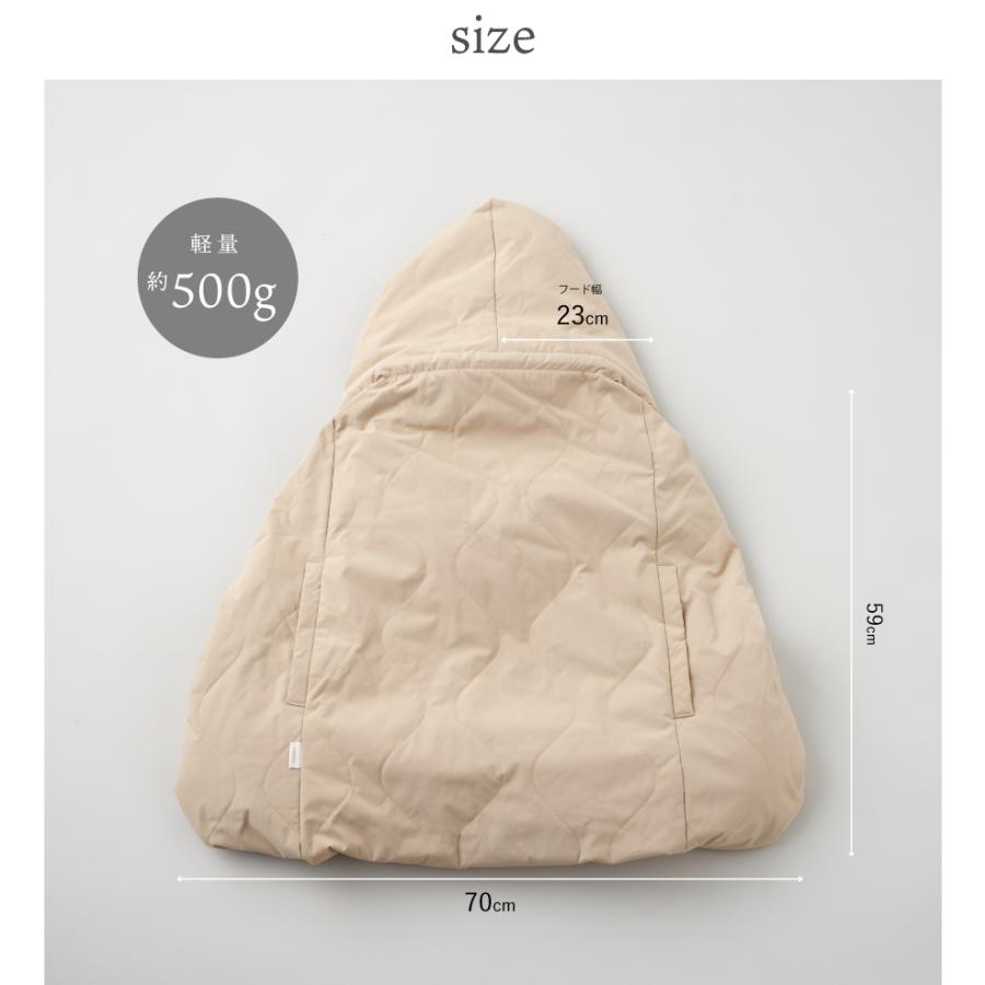 リニューアル】抱っこ紐 防寒 ケープ 2025モデル 3way カバー ポケット