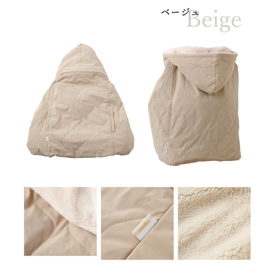 専用　エルゴベビーオムニブリーズ　抱っこ紐用防寒具 ergobaby エルゴ 公式 オムニ ブリーズ 抱っこ紐 新生児