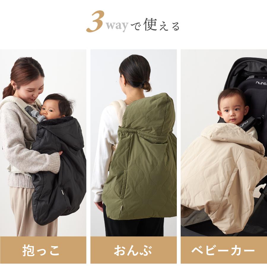 ゆん★エルゴベビー オムニブリーズとオムニブリーズ用防寒ケープ2品おまとめ 楽天市場】【2点セット】 エルゴ 抱っこ紐 オムニ ブリーズ