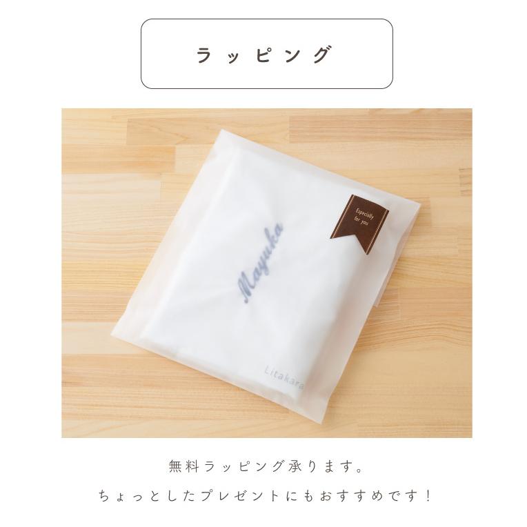 名入れ刺繍 マルチ 巾着 ポーチ お名前 刺繍 お片付け応援グッズ