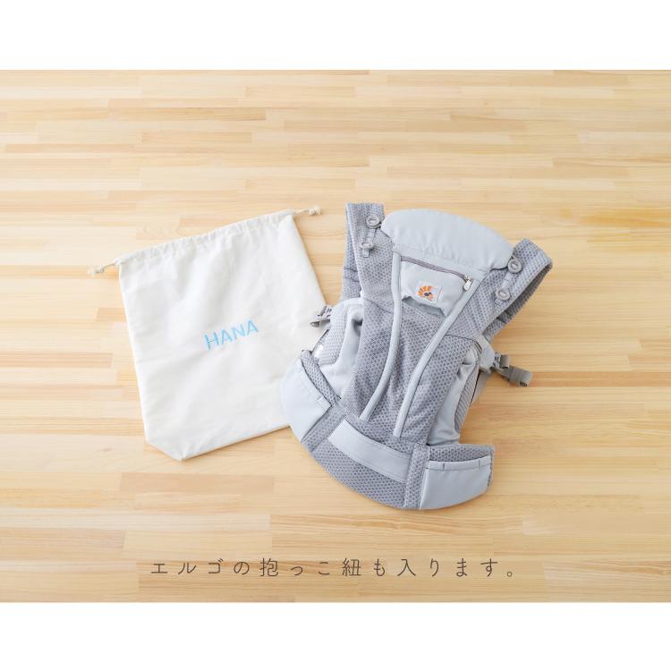お取り置き／まちころ巾着＊巾着ポーチ／中身が見えるがま口ポーチ／ユキエモン お取り置き／まちころ巾着＊巾着ポーチ／中身が見えるがま口