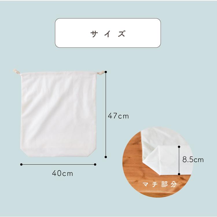 専用ページ【名入れ刺繍可】刺繍ヌビの保冷巾着 マルチポーチ 7525ce69f32dd6c927df8a7e6e77e9